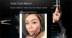 Desktop Screenshot of dorachan.com.hk